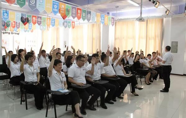 乾港集團(tuán) 乾港集團(tuán)