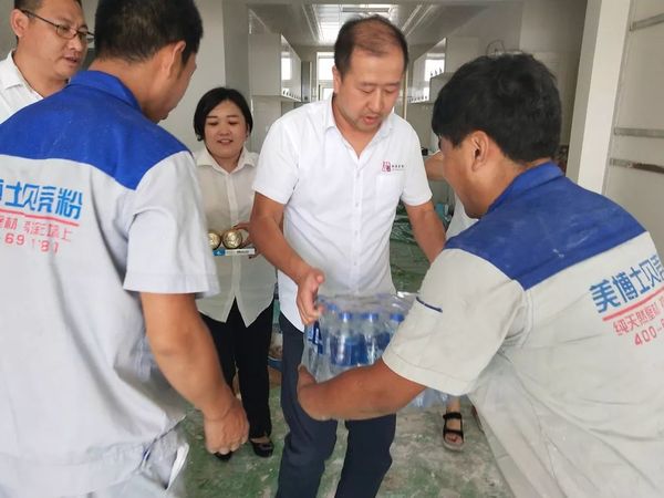 乾港集團高層慰問一線員工 乾港集團高層慰問一線員工