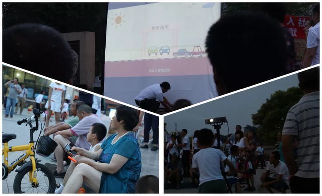 百場電影進(jìn)社區(qū)-露天電影院 百場電影進(jìn)社區(qū)-露天電影院