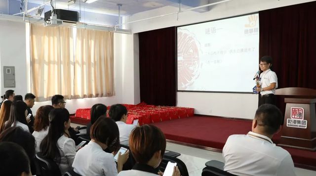 乾港集團(tuán)中秋主題活動(dòng) 乾港集團(tuán)中秋主題活動(dòng)