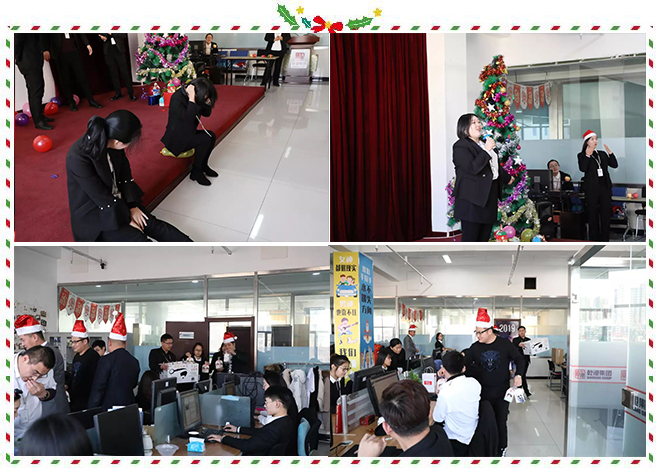 乾港過(guò)圣誕 乾港過(guò)圣誕