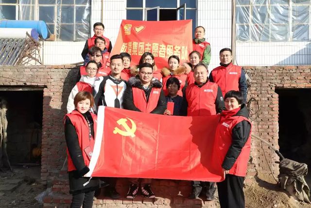 乾港公益行 乾港公益行