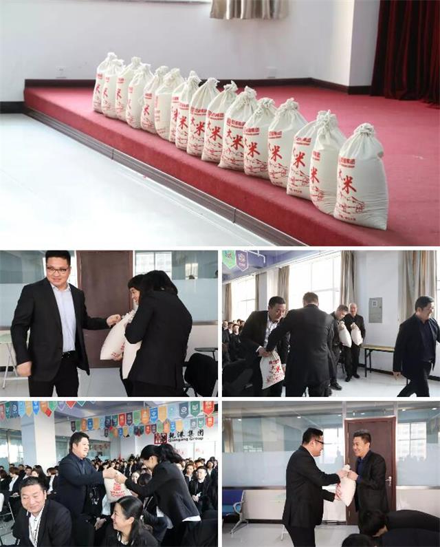 乾港過年禮 乾港過年禮