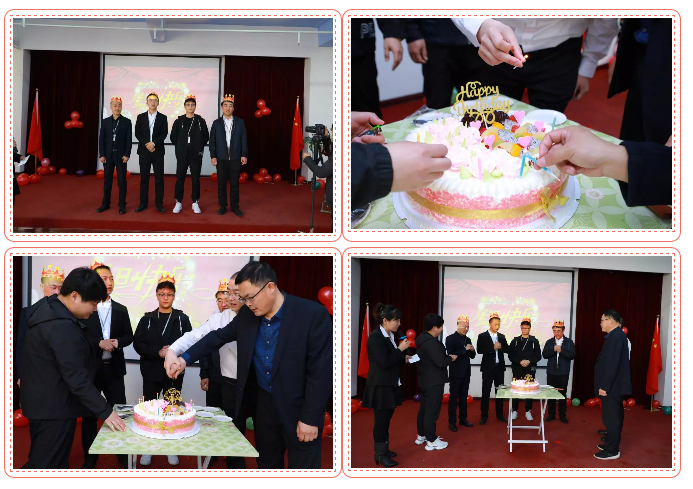 乾港生日，生日party，環(huán)保生日會，環(huán)保公司，乾港集團(tuán)