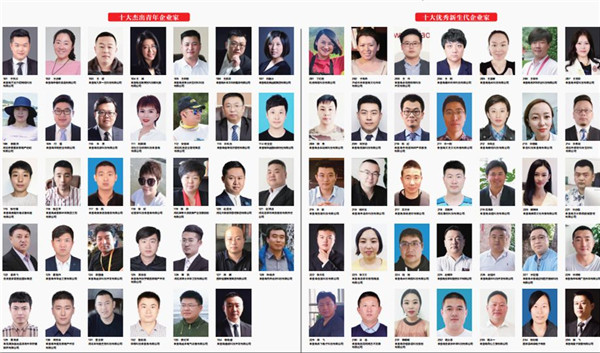 乾港集團,乾港官網(wǎng)