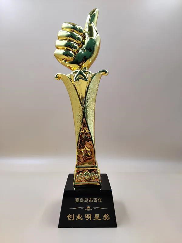 乾港集團,乾港官網(wǎng)