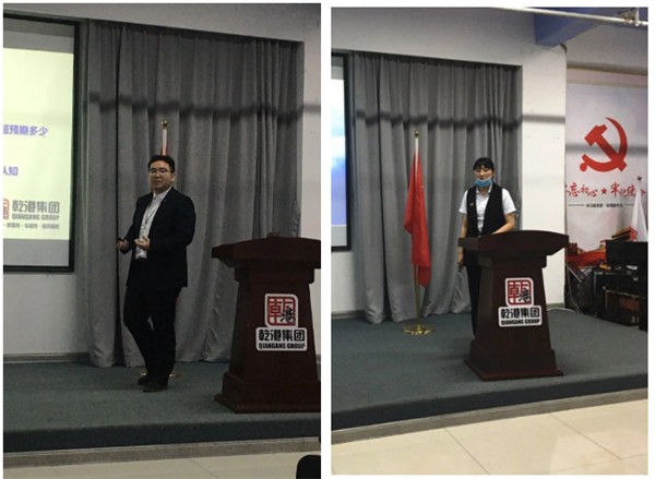 乾港集團,乾港官網(wǎng),乾港網(wǎng)絡,室內(nèi)空氣凈化公司,家居裝飾