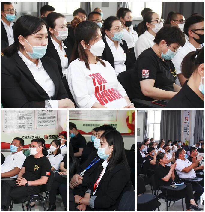 乾港集團元老俱樂部，乾港集團企業(yè)文化，乾港集團5周年授勛儀式，安俊峰