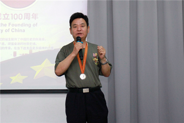 乾港集團(tuán)，建黨100周年