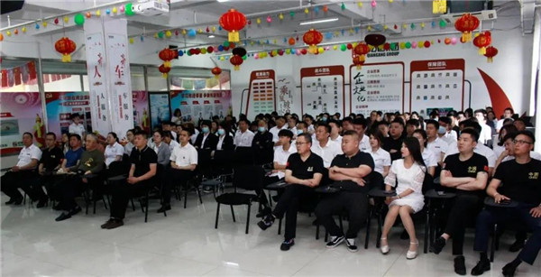 乾港集團(tuán)，建黨100周年